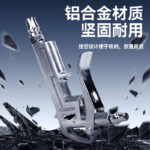 mh-MH-597-24-g04