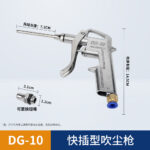 mh-MH-597-24-m02