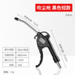 mh-MH-597-26-m01