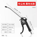mh-MH-597-26-m02