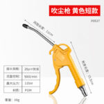mh-MH-597-26-m03