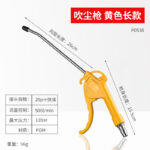 mh-MH-597-26-m04