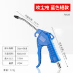 mh-MH-597-26-m05