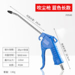 mh-MH-597-26-m06