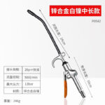 mh-MH-597-26-m08