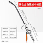 mh-MH-597-26-m09