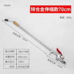 mh-MH-597-26-m10