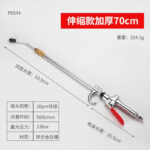 mh-MH-597-26-m11