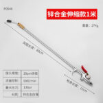 mh-MH-597-26-m12