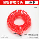 mh-MH-597-26-m13
