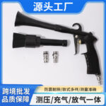 mh-MH-597-27-g01