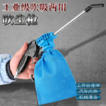 mh-MH-597-28-g01