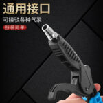 mh-MH-597-28-g04