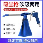 mh-MH-597-29-g02