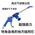 mh-MH-597-29-g03