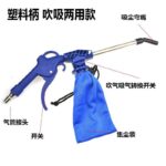 mh-MH-597-29-g04