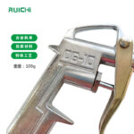 mh-MH-597-31-g02