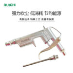 mh-MH-597-31-g04