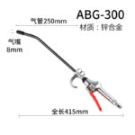 mh-MH-597-34-g03