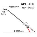 mh-MH-597-34-m04