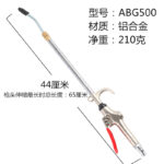 mh-MH-597-34-m05