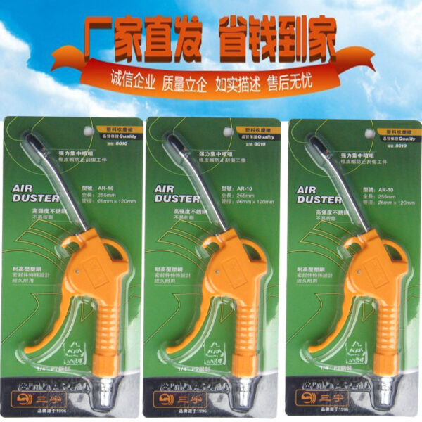 mh-MH-597-7-g01