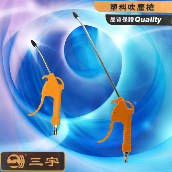 mh-MH-597-7-g02