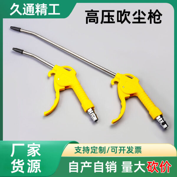 mh-MH-597-9-g01