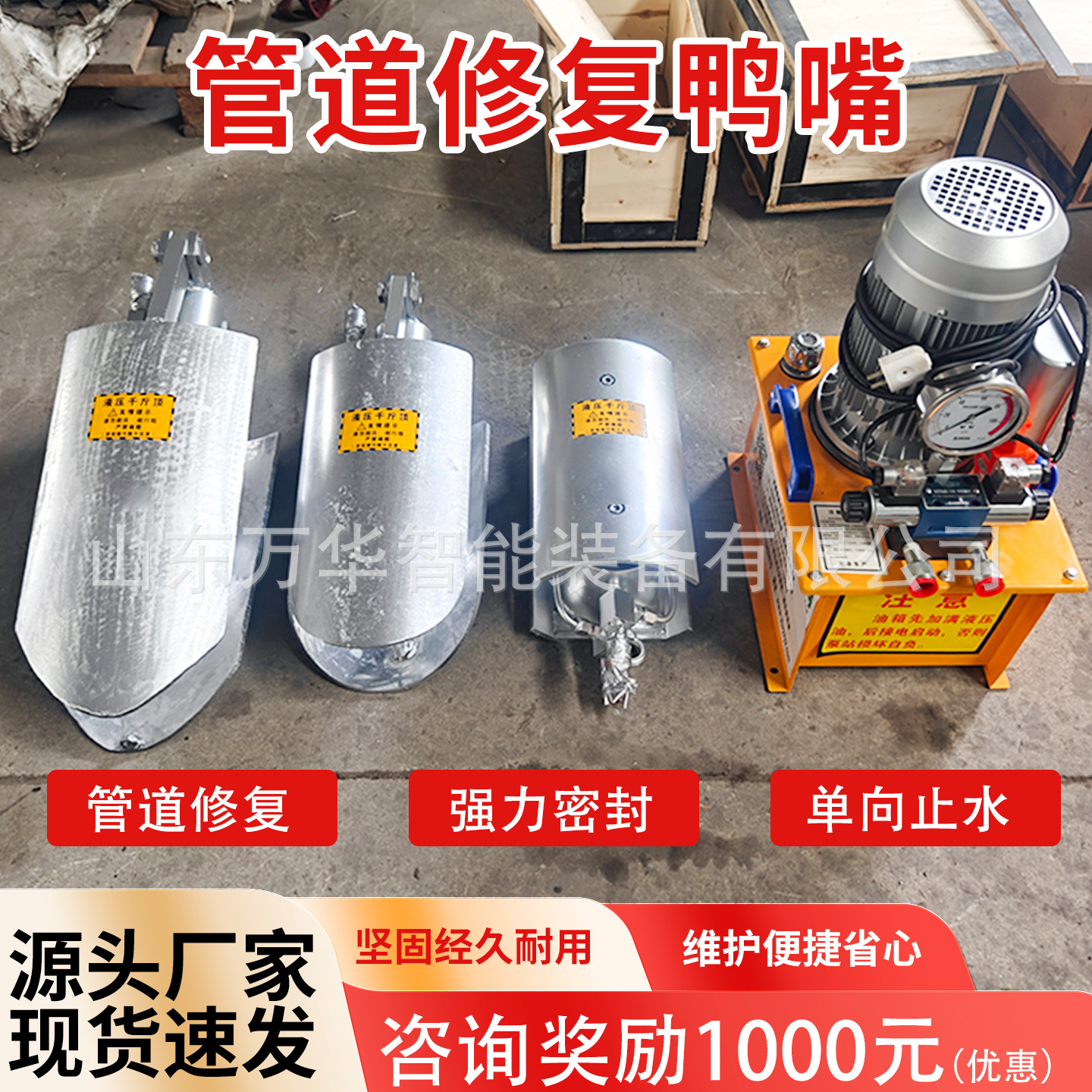 mh-MH-598-77-g01 mh-MH-598-77-g01