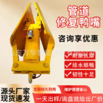 mh-MH-598-77-g02
