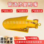 mh-MH-598-77-g03