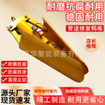 mh-MH-598-77-g04
