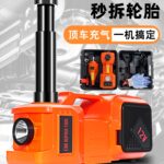 mh-MH-598-78-g01