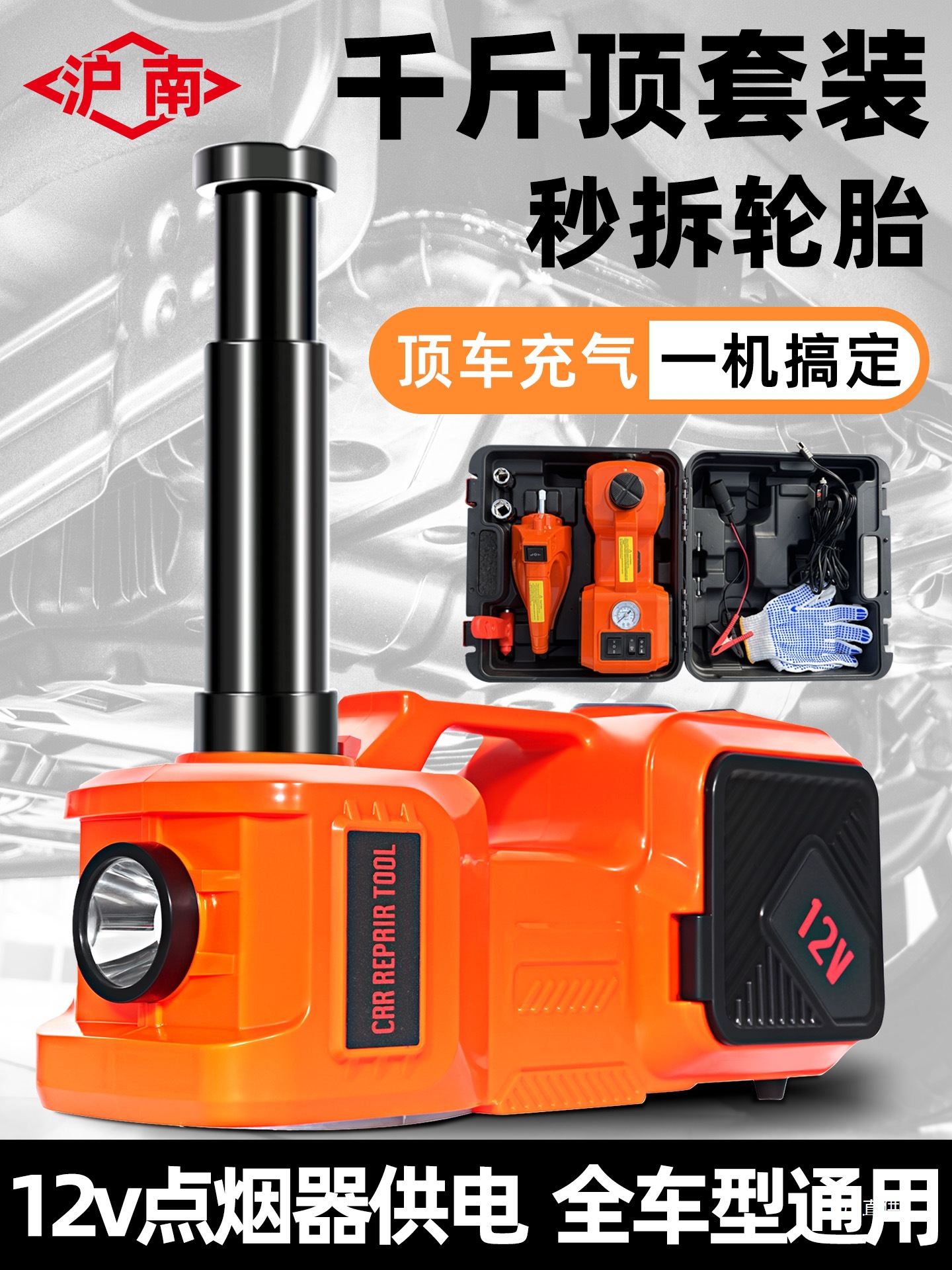 mh-MH-598-78-g01 mh-MH-598-78-g01