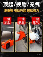 mh-MH-598-78-g03