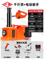 mh-MH-598-78-m02