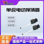 mh-MH-598-79-g01