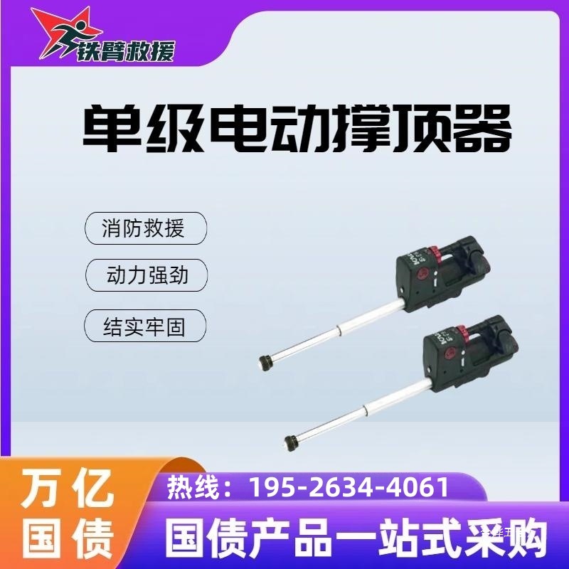 mh-MH-598-79-g01 mh-MH-598-79-g01