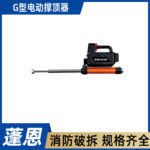 mh-MH-598-80-g01