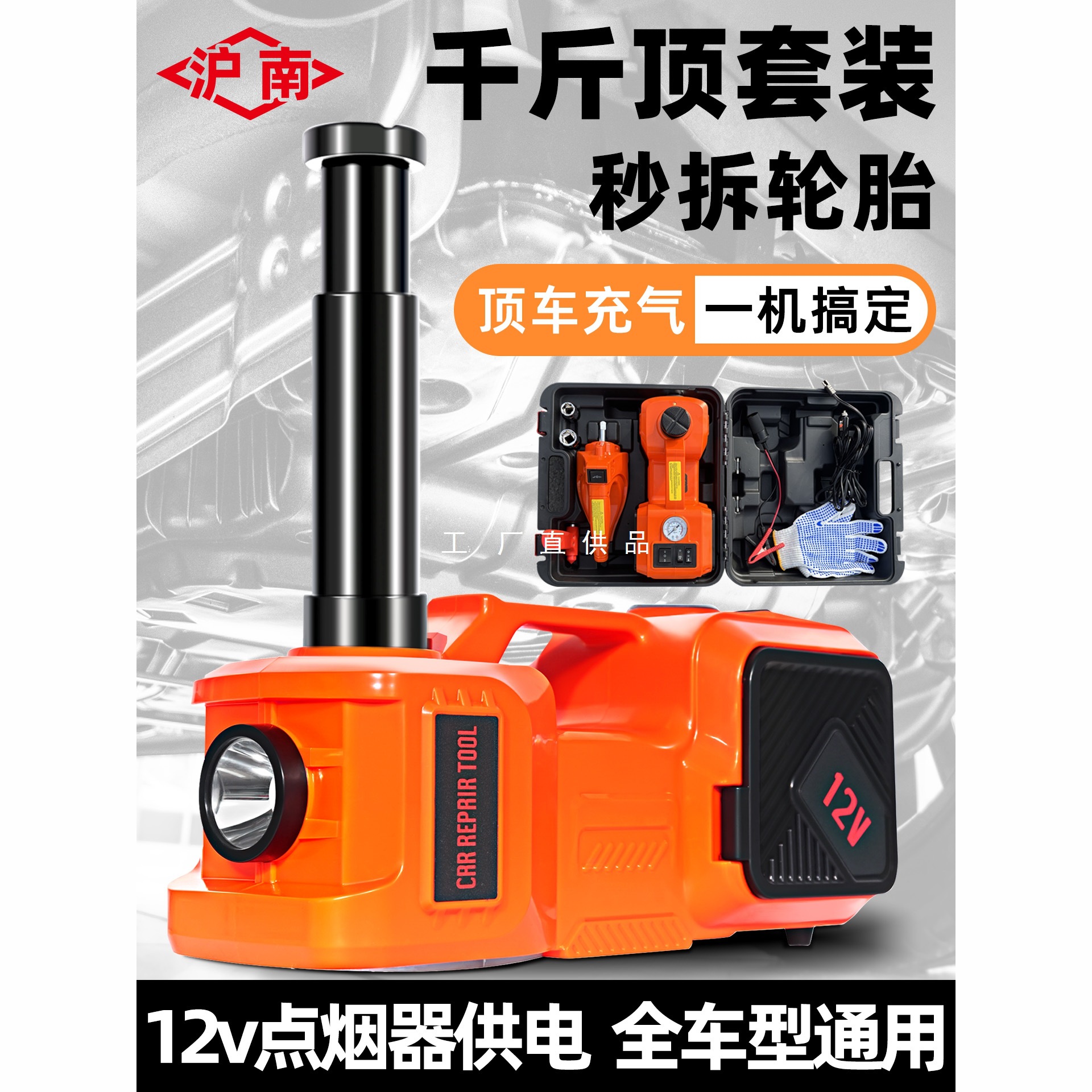 mh-MH-598-81-g01 mh-MH-598-81-g01