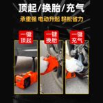 mh-MH-598-81-g03