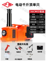 mh-MH-598-81-m01