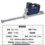 mh-MH-598-82-m01