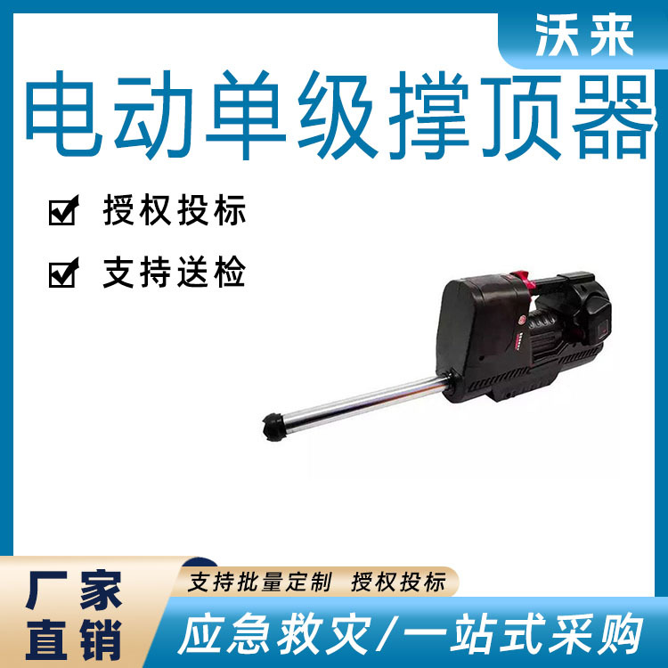 mh-MH-598-83-g01 mh-MH-598-83-g01