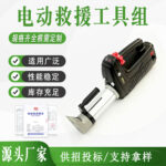 mh-MH-598-84-g01