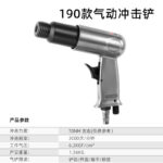 mh-MH-599-10-g04