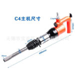 mh-MH-599-11-m01