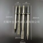 mh-MH-599-11-m03
