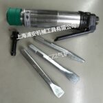 mh-MH-599-12-g03