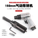 mh-MH-599-13-g01